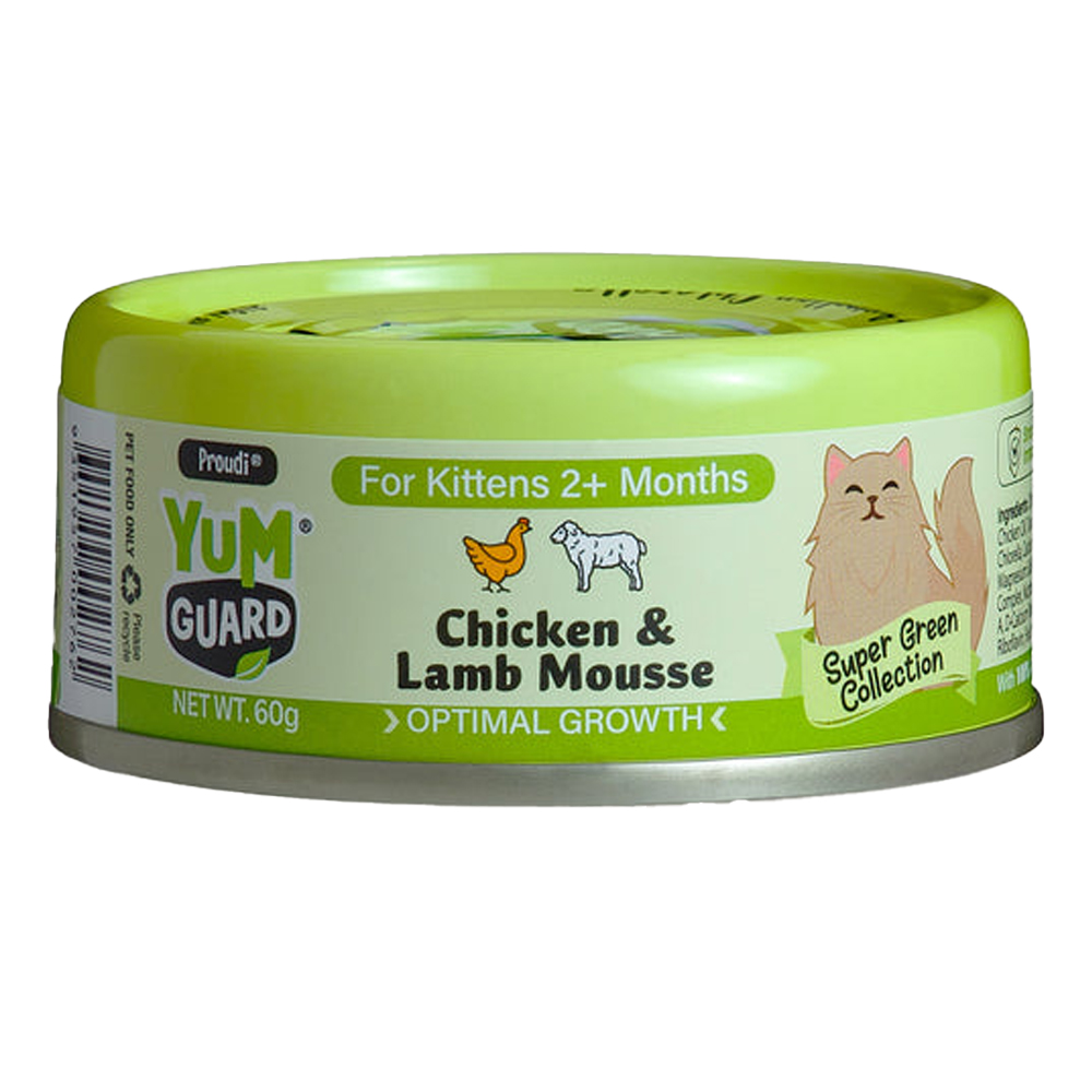 Yumguard Optimal Growth Chicken & Lamb Mousse for Kittens 2+ Months Wet Canned Cat Food for Food Supplies
